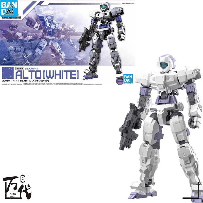 

Bandai Original Gundam Model Kit Anime Figure 30MM 1/144 EEXM-17 White Figure Assembly Toys for Gift Collectible Model Ornamen