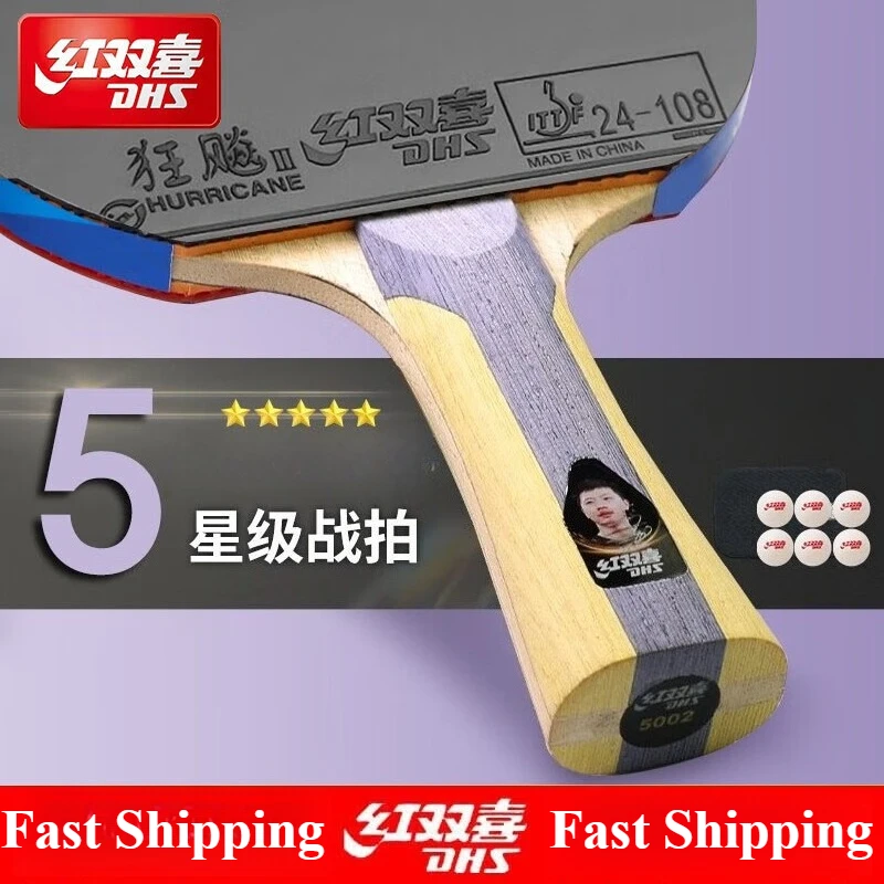 DHS Table Tennis Racket 5-layer Wood Hurricane 3 Rubber Table Tennis Paddle High-quality with Bag for Beginners Training Game