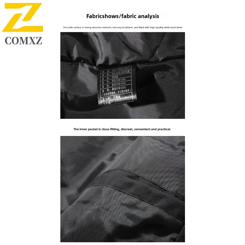 COMXZ 2025 Couple Winter Hooded Thickened Puffer Jacket Korean Style Waterproof Windproof Fashion Solid Color Heavyweight Coat