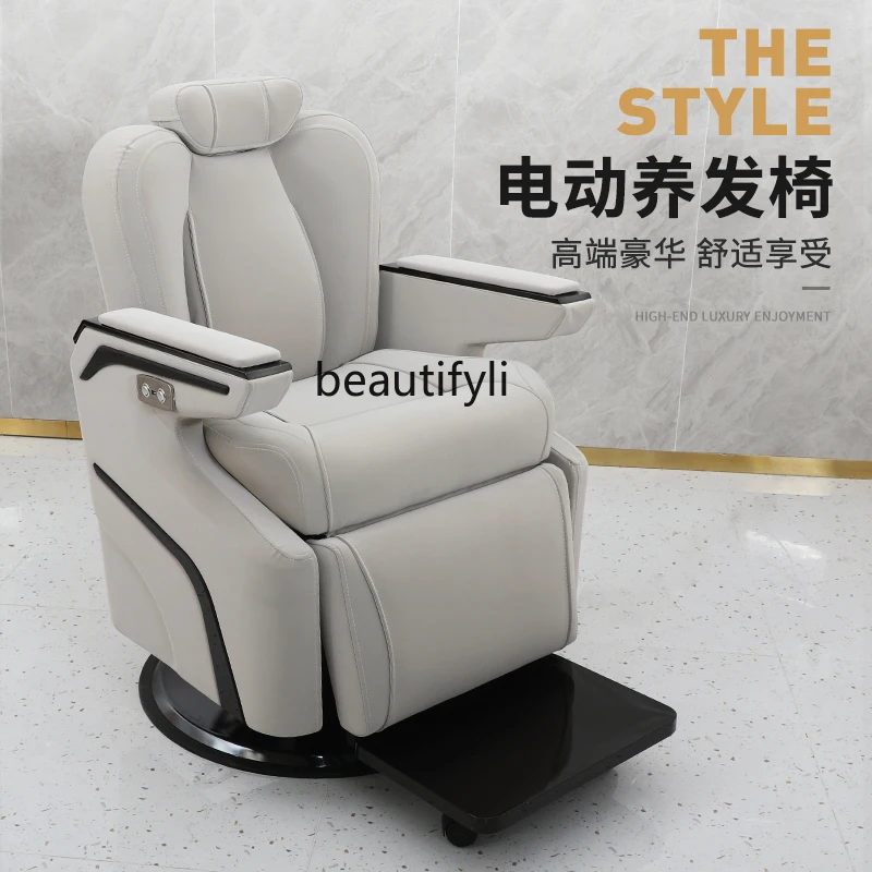 Electric Hair Care Chair Hair Salon Lift down Haircut Big Chassis Hairdressing Physiotherapy Chair