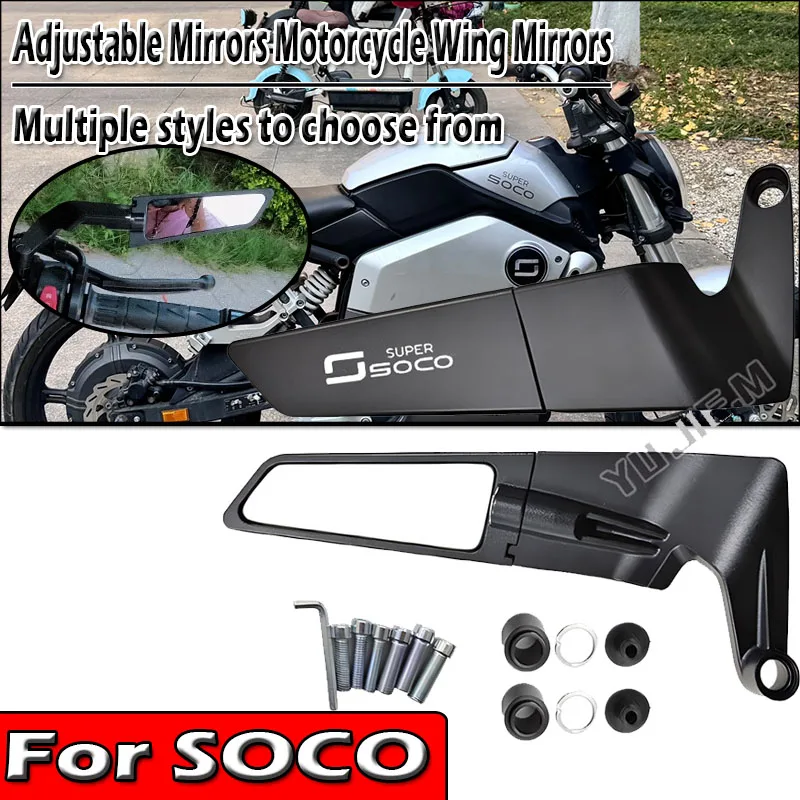 Espelhos Retrovisores CNC HD para Scooter e Motocicleta Super Soco CPx CUmini CUx TC 50 TSX MAX 150 Tc50