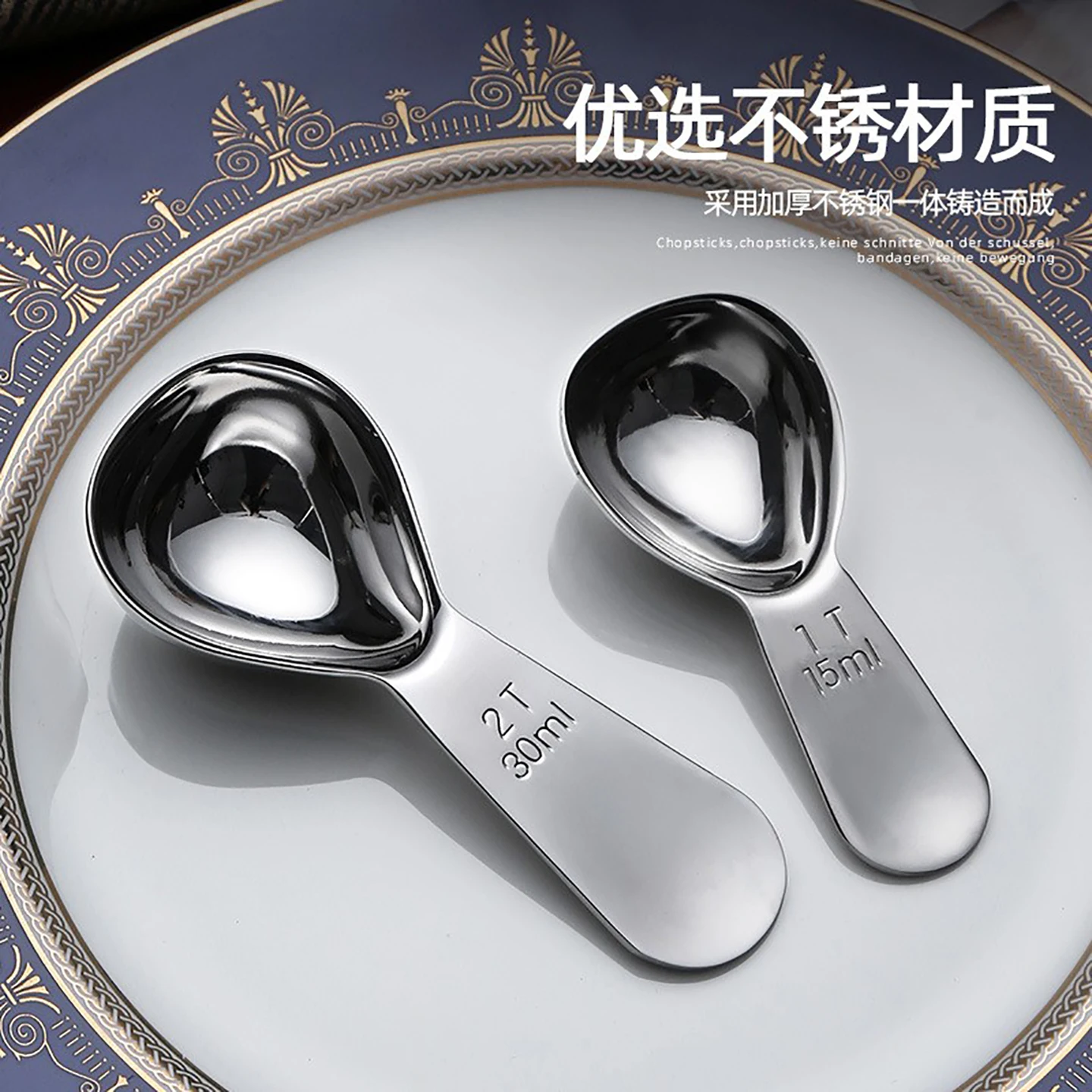 Mxh 30Ml 304 Stainl…