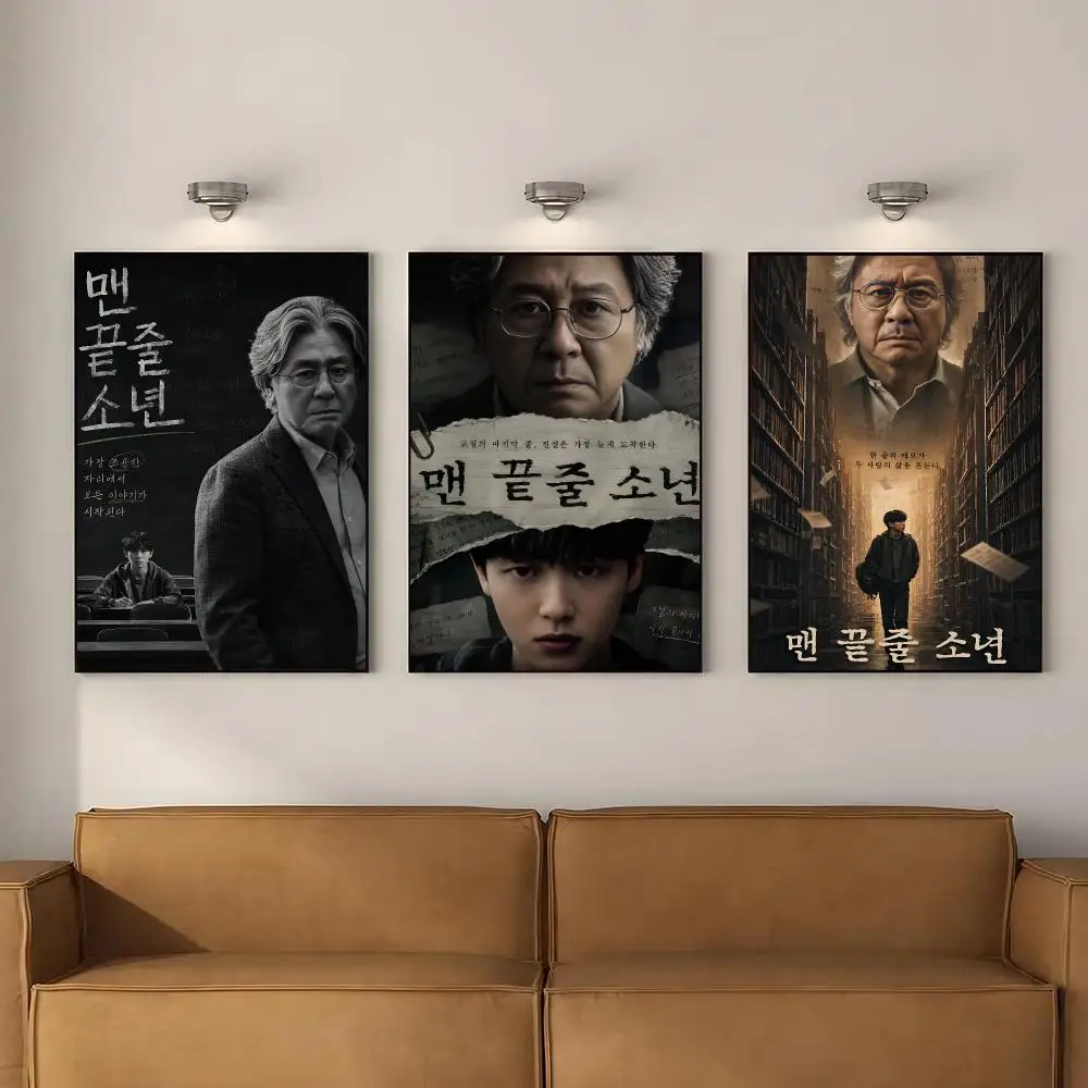 Notes From The Last Row Poster High Quality Wall Art For Home Bedroom Living Hallway Perfect Gift