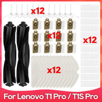 Fit For ( Lenovo T1S Pro / T1 Pro / Proscenic M7 Pro / Honiture Q6 ) Main Side Brush Hepa Filter Dust Bag Mop Rag Accessory Part