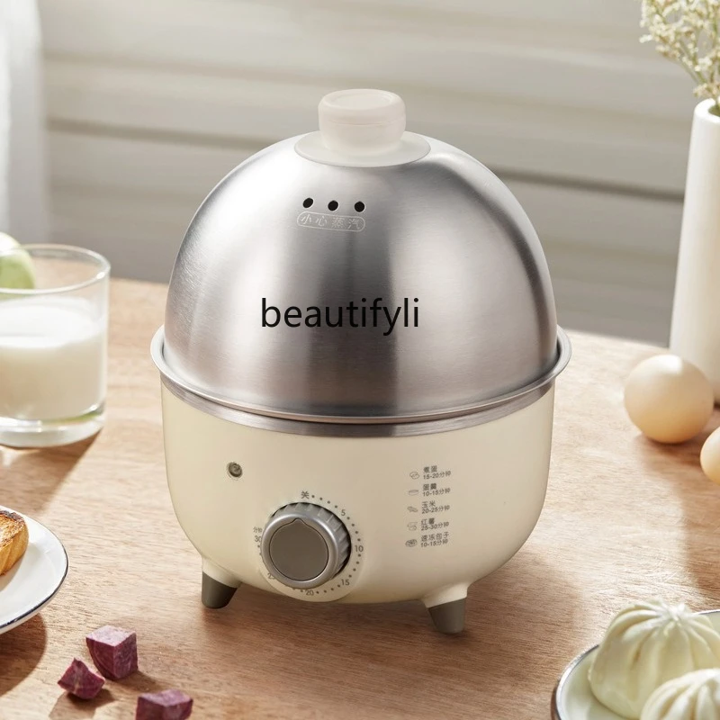 

Egg cooker, stainless steel, timed household small automatic power failure mini