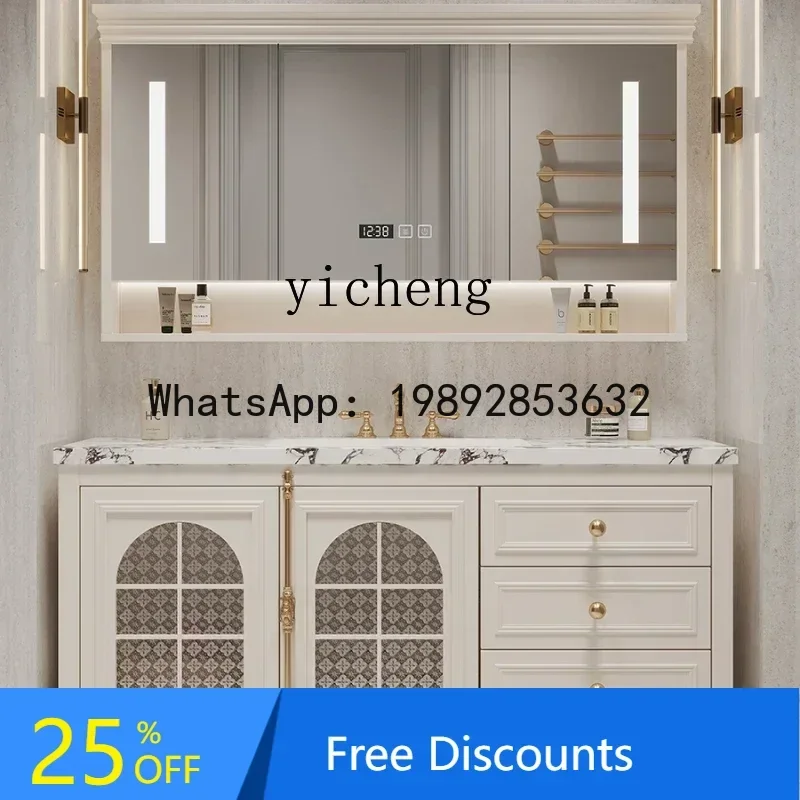 

B1 Integrated Basin Retro Wind Multi-functional Rack Floor-to-ceiling Smart Bathroom Cabinet