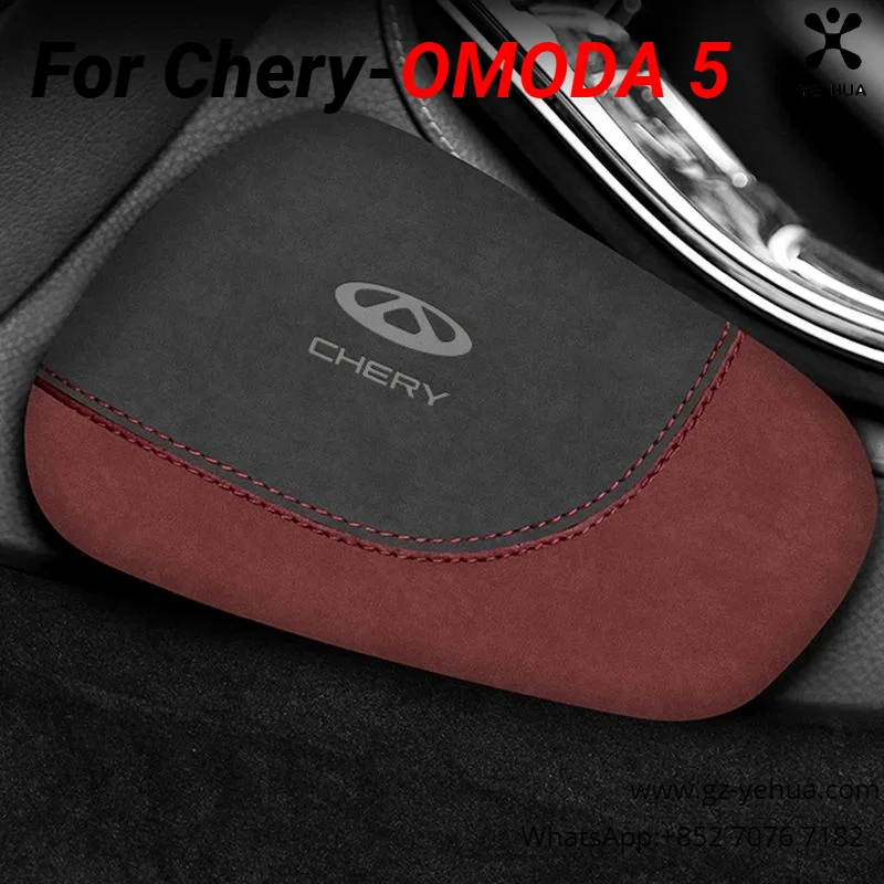 Untuk Chery OMOD 5 2021 2023 bantal pelindung kaki mobil, bantalan Anti tabrakan, bagian mobil Interior, aksesori Para Auto