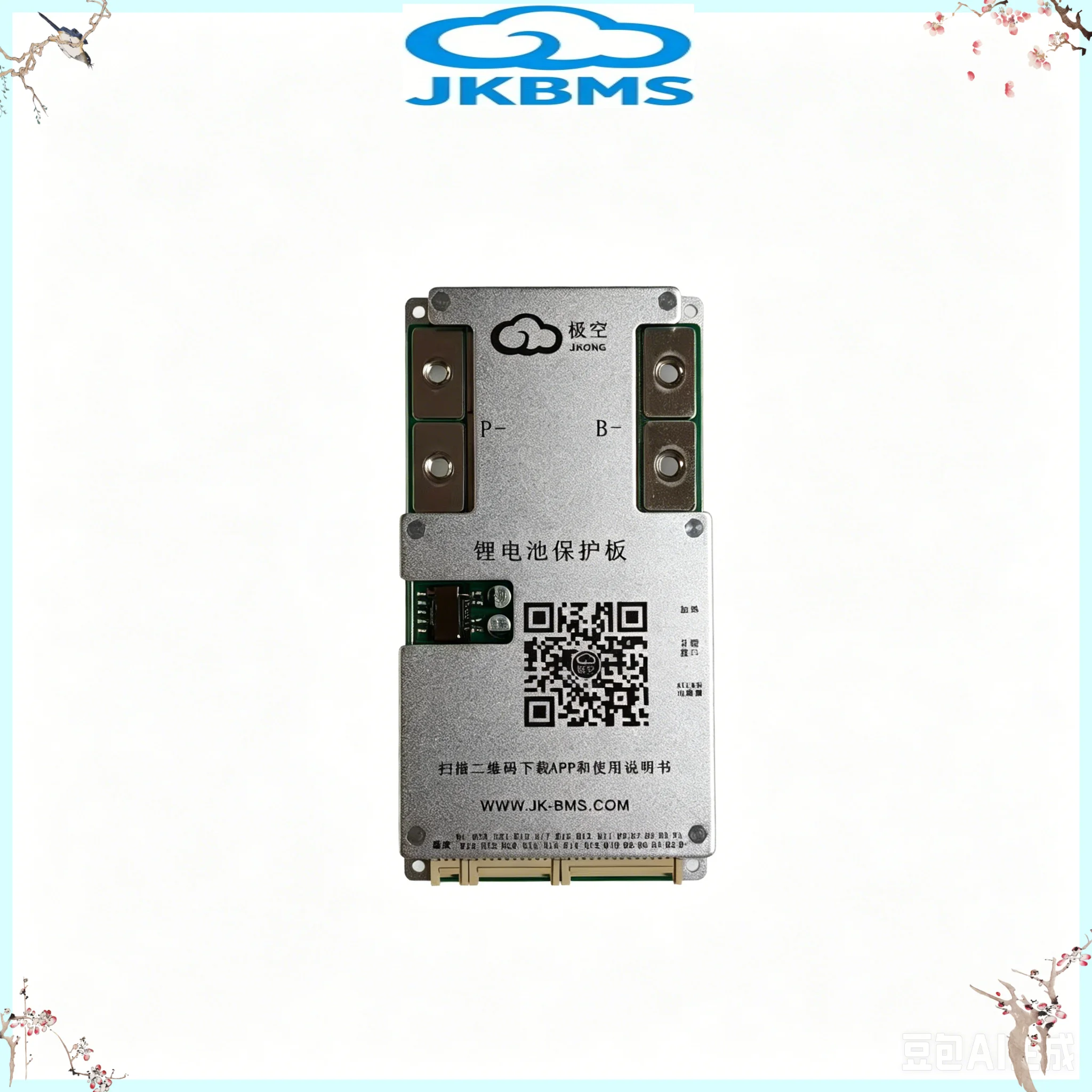 JIKONG Smart BMS16S 24S 32S 48V 72V 96V JKBMS 40A 60A 100A 120A 150A 300ALi-Ion LiFePo4 LTO Batteries 0.6A Smart Active Balance