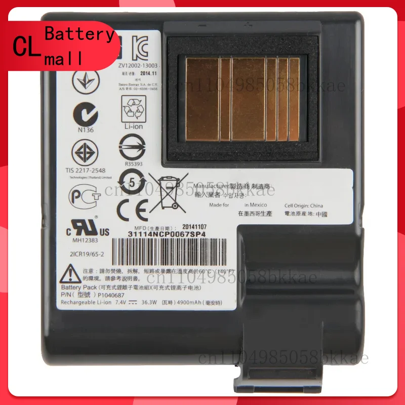 

New Replacement Battery P1040687 For Zebra QLn420 ZQ630 P1050667 4900mAh