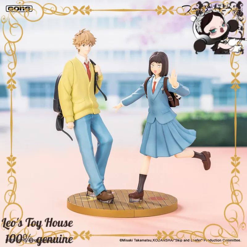 

POP MART GONG Skip and Loafer Официальная аниме-фигурка Ивамура Мицуми и Шима Сосуке, коллекционная модель, настольный декор, подарок