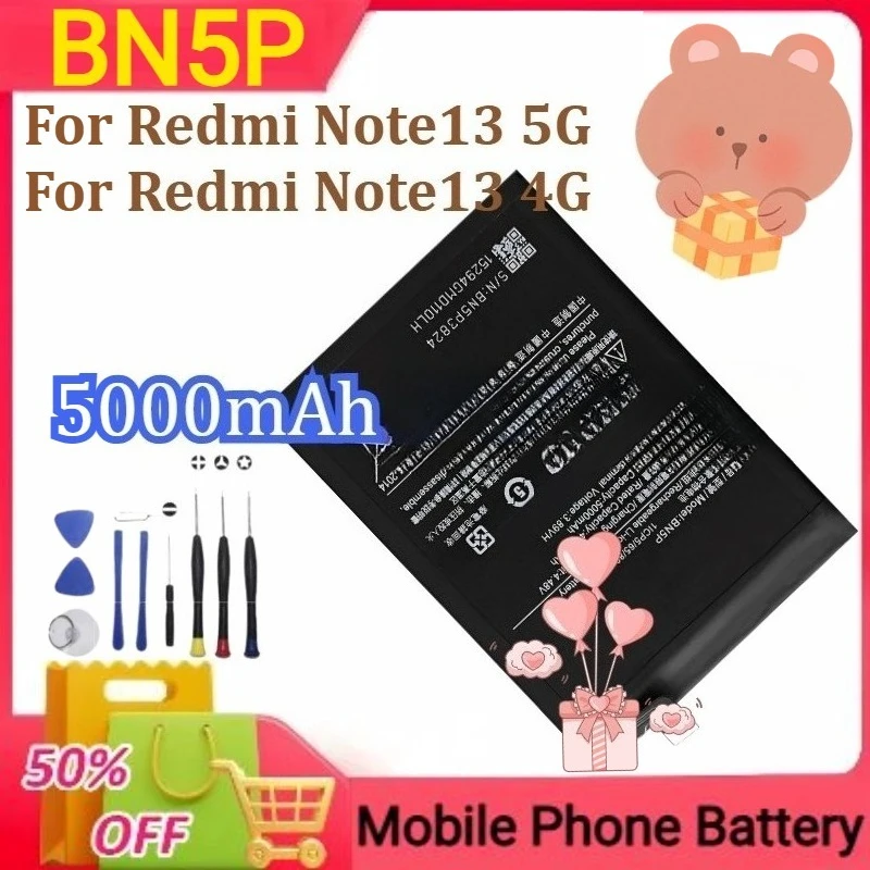 BN5P BM5V BM5U For … - image