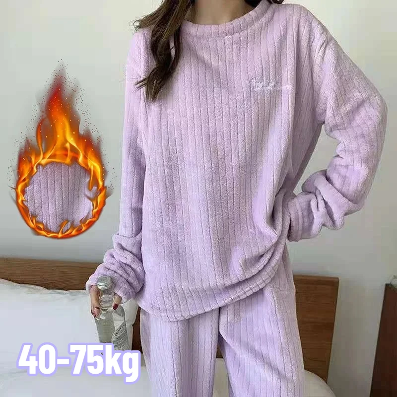 1-2PCS Thick Coral Fleece Pajamas Warm Flannel Loungewear for Women Fall Winter Oversized Homewear Outerwear Suit