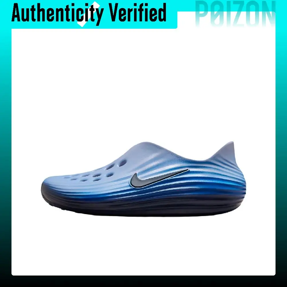 Nike ReactX Rejuven8 Clogs Men's Blue IB6366-400