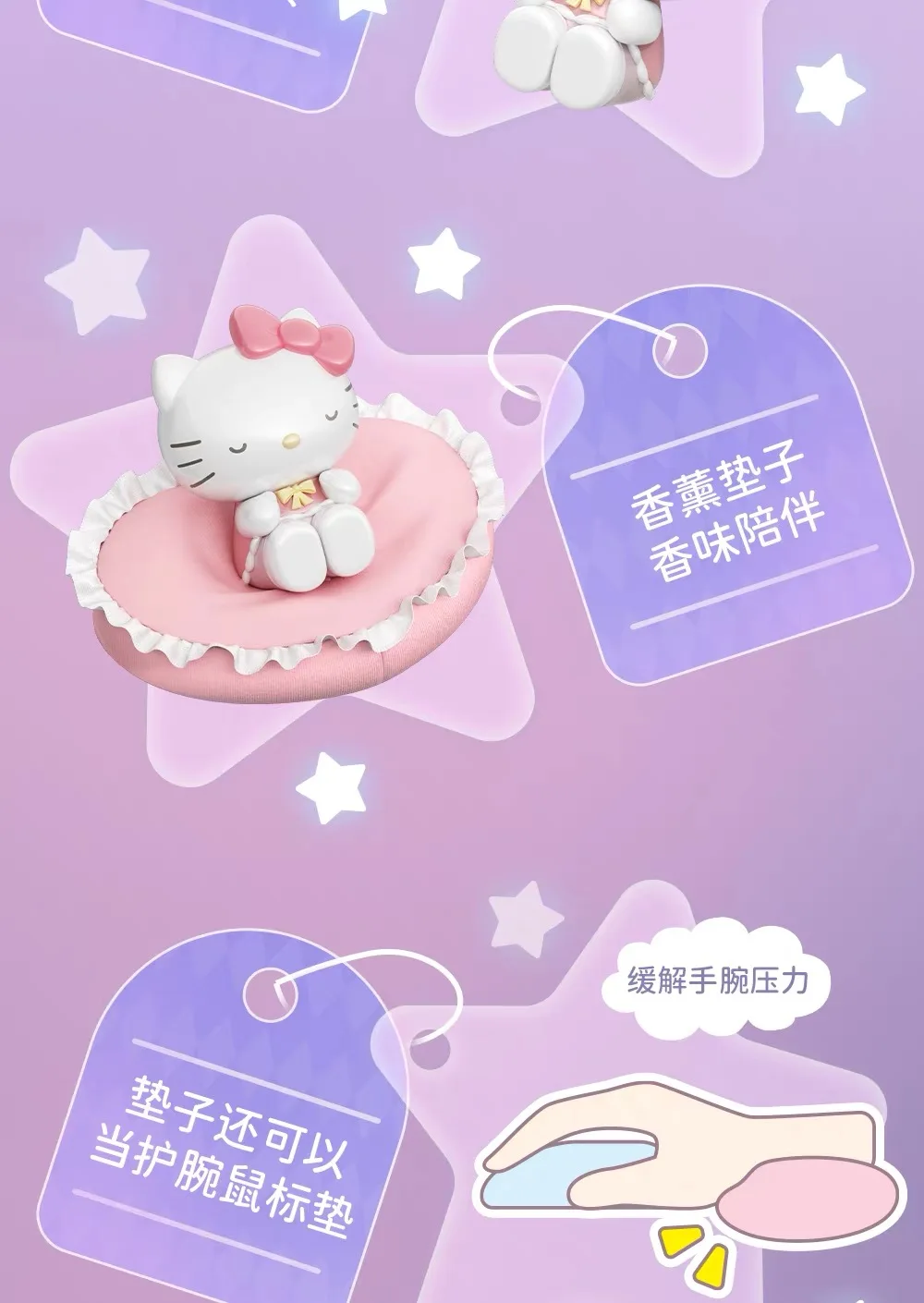 Sanrio Anime Actionfiguren Freizeit-Serie Blindbox Schlafposition Ornament Cinnamoroll Kuromi HelloKitty Modell Spielzeug Geschenk – Detail 13