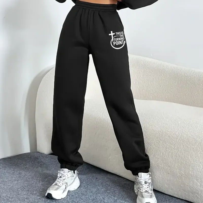 This Is The Turning Point Sweatpants Solid Color Drawstring Trousers Daily Casual Sports Versatile Trousers