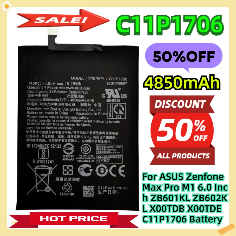 

C11P1706 For ASUS Zenfone Max Pro M1 6.0 Inch ZB601KL ZB602KL X00TDB X00TDE C11P1706 Battery