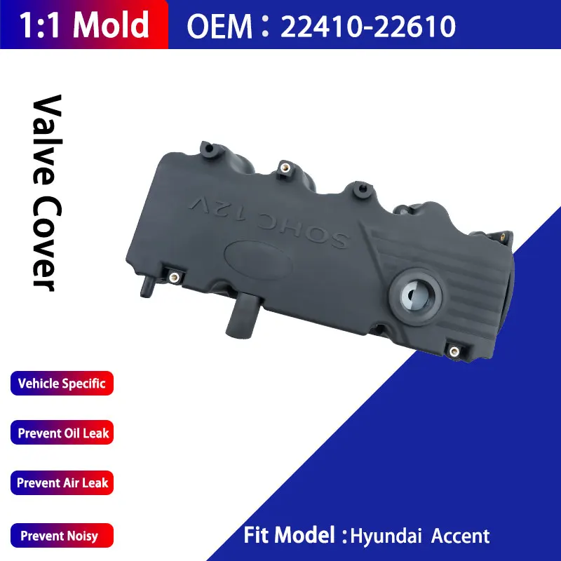 Coperchio valvola motore 2241022610 e guarnizione per Hyundai Accent 22410-22610