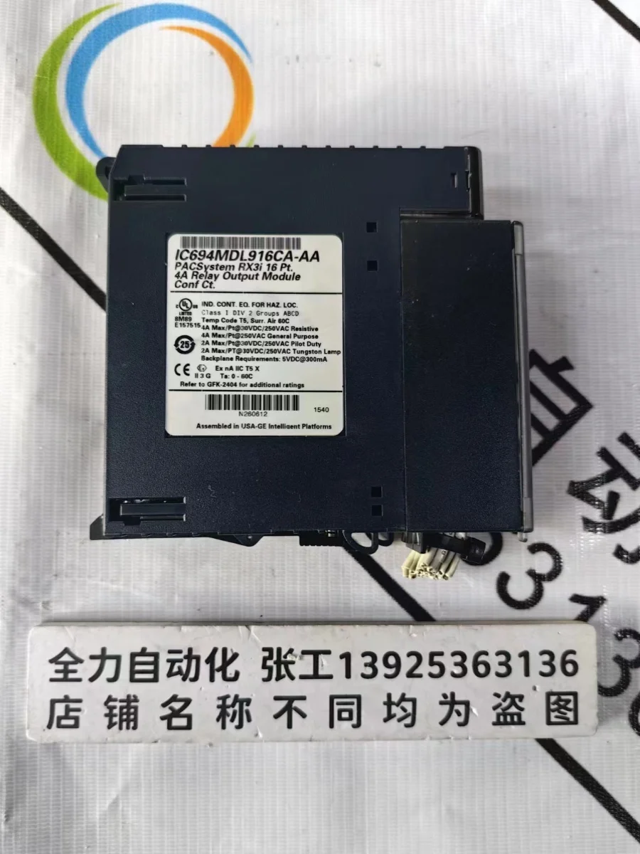 

GE PLC модуль IC694MDL916CA-AA оригинальный точечный торг