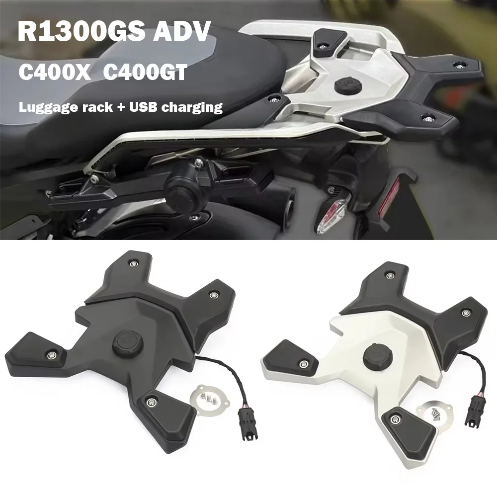 

New For BMW R1300GS Adventure R1300 GS Top Box Bracket C400GT C400X 2025 Motorcycle Rear Luggage Rack Carrier With USB Port