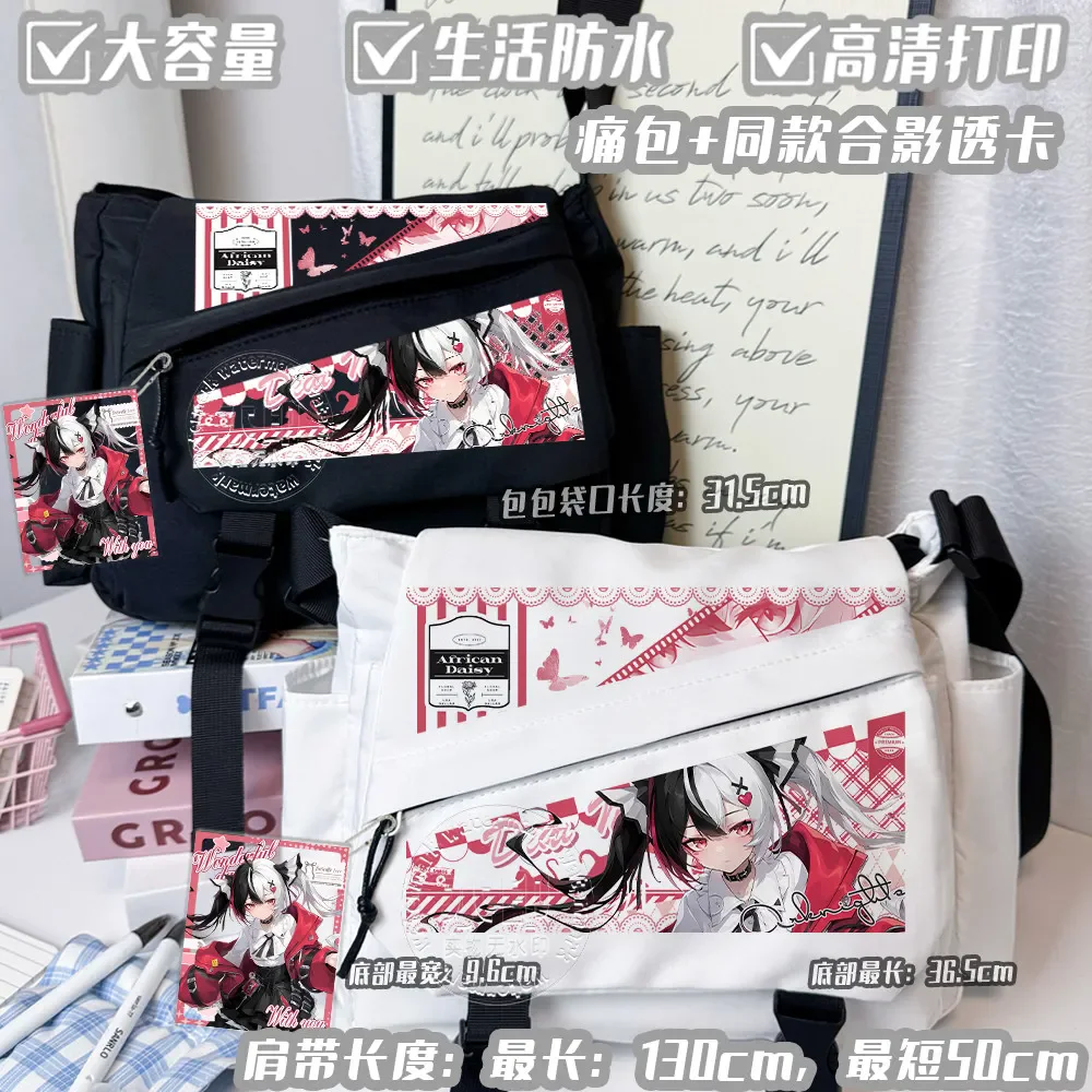 

New Game Neverness to Everness Lacrimosa Cosplay Anime itabag crossbody bag Student backpack large capacity Accessories gift