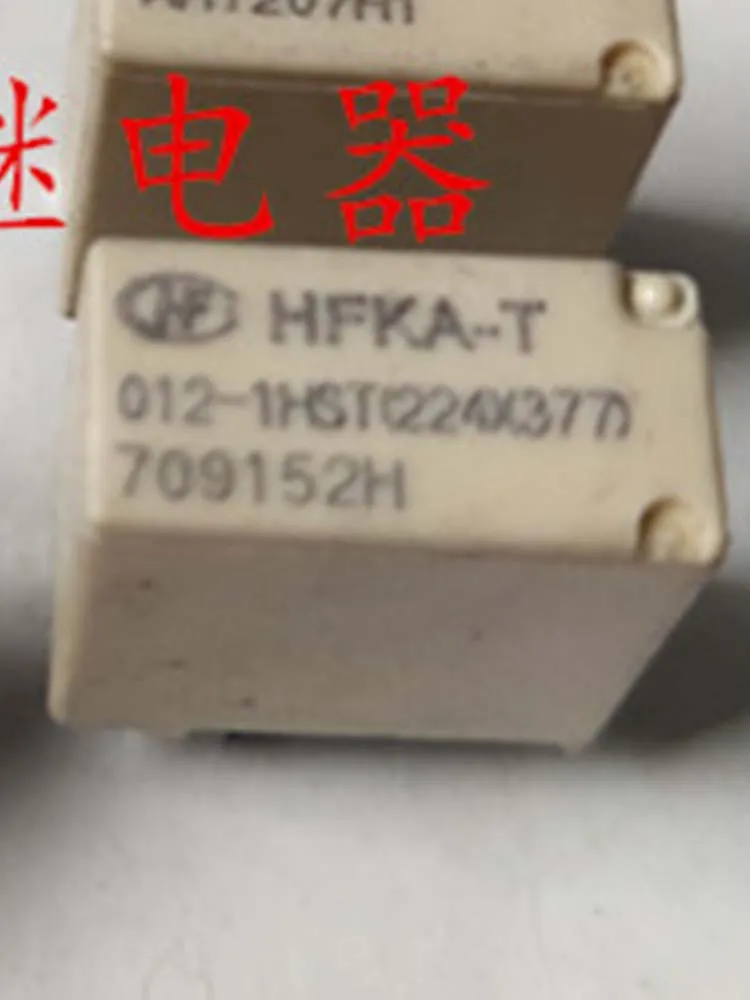 2 PCS 12V Relay HFKA-T 012-1HST 12VDC 4Pins