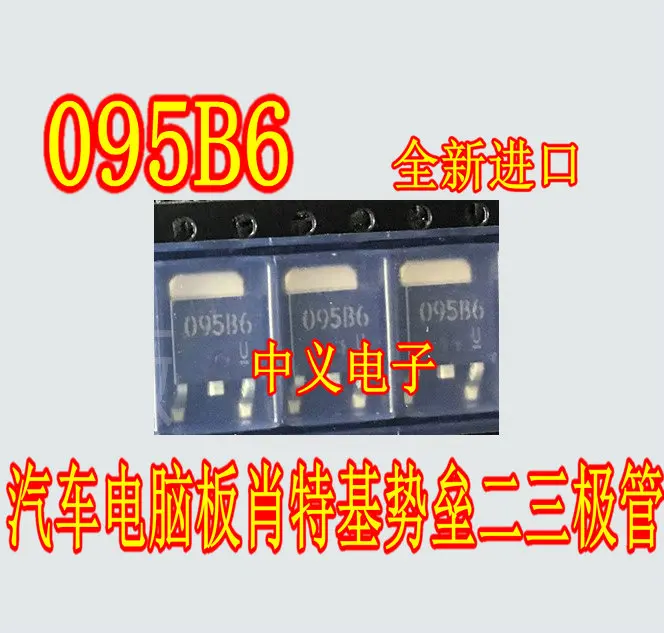 Module 095B6  SE706  5KP36CA   A1t  2SD1803  TL494CN 20pcs Original authentic and new Free Shipping