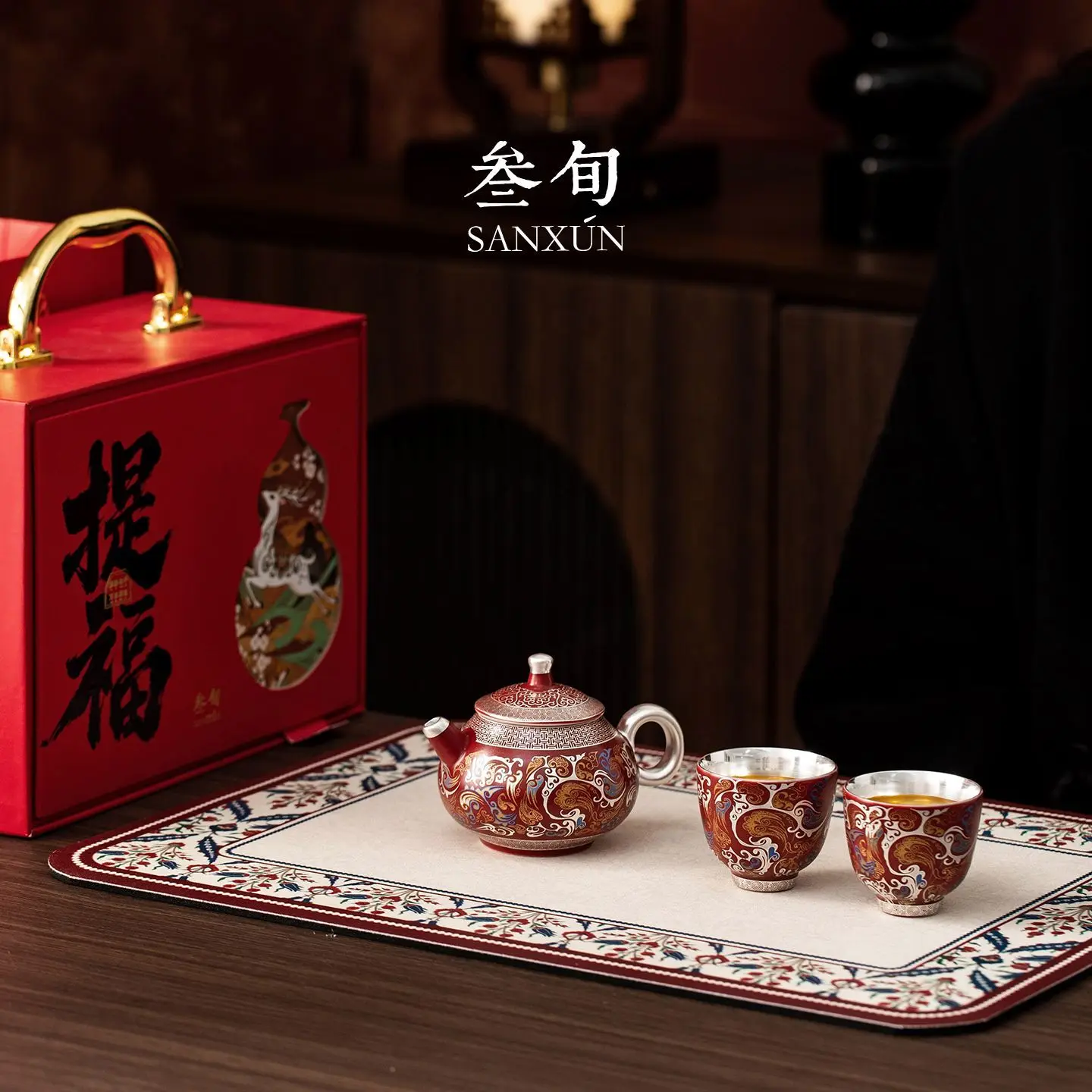 30-Year-Old Gilded Silver Dragon Teapot High-End Gift For Elders Leaders Friends On Birthdays Housewarming Or As A Wedding