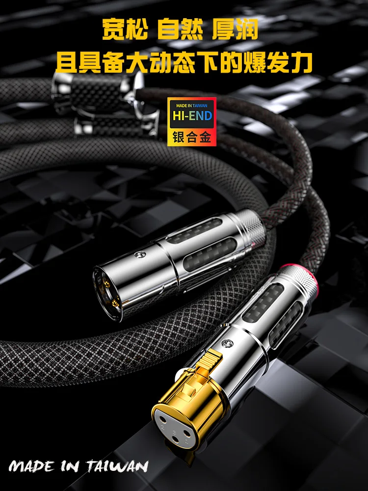 Sterling silver alloy XLR  wire balanced audio cable HIFI amplifier CD decoding gallbladder signal cable
