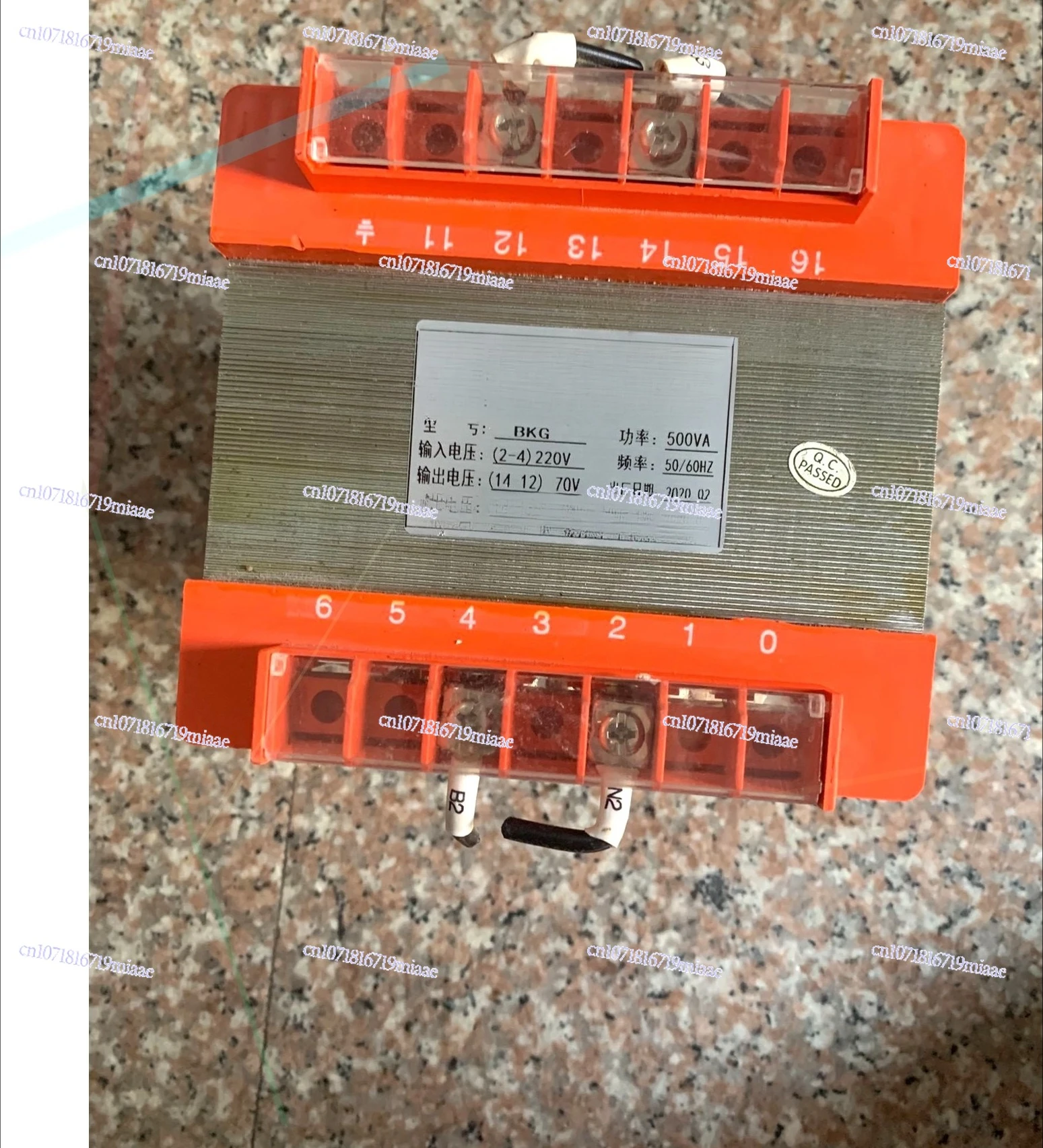 

220V To 220V Isolation Transformer 100VA Safety Isolation Anti-interference Isolation Control Transformer