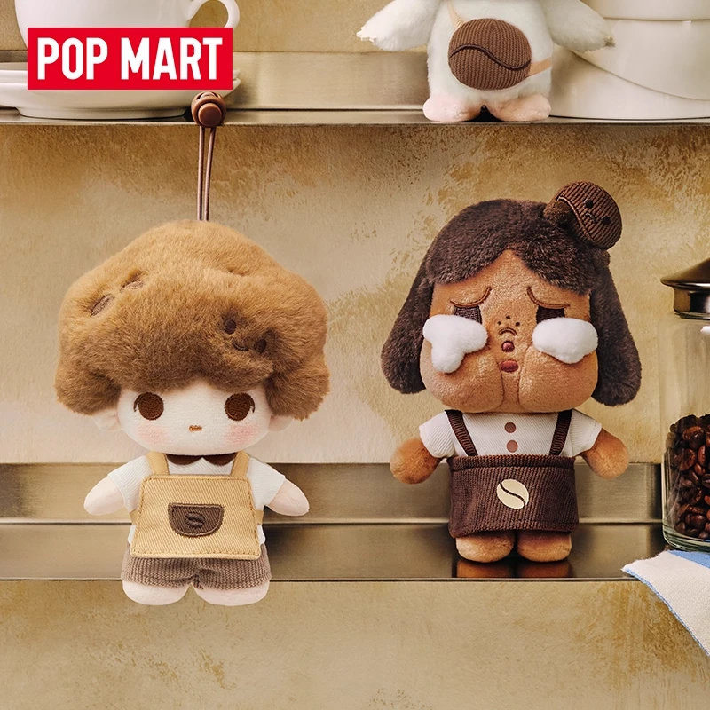 Popmart البوب الفول مصنع القهوة سلسلة صندوق أعمى حقيبة المفاتيح صندوق غامض اللعب دمية أنيمي الشكل الحلي ديكور جمع هدية