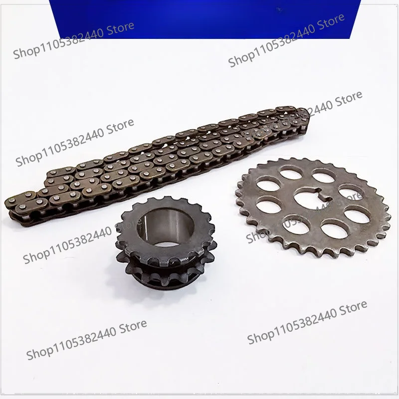 Chain guide plate kit Anti-wear and tensile motorcycle guide plate accessories Timing chain kit