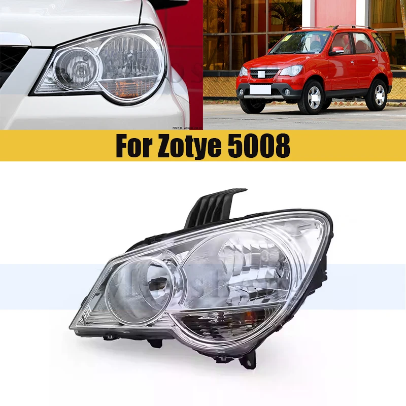 

Передняя фара (головное освещение) для Zotye 5008