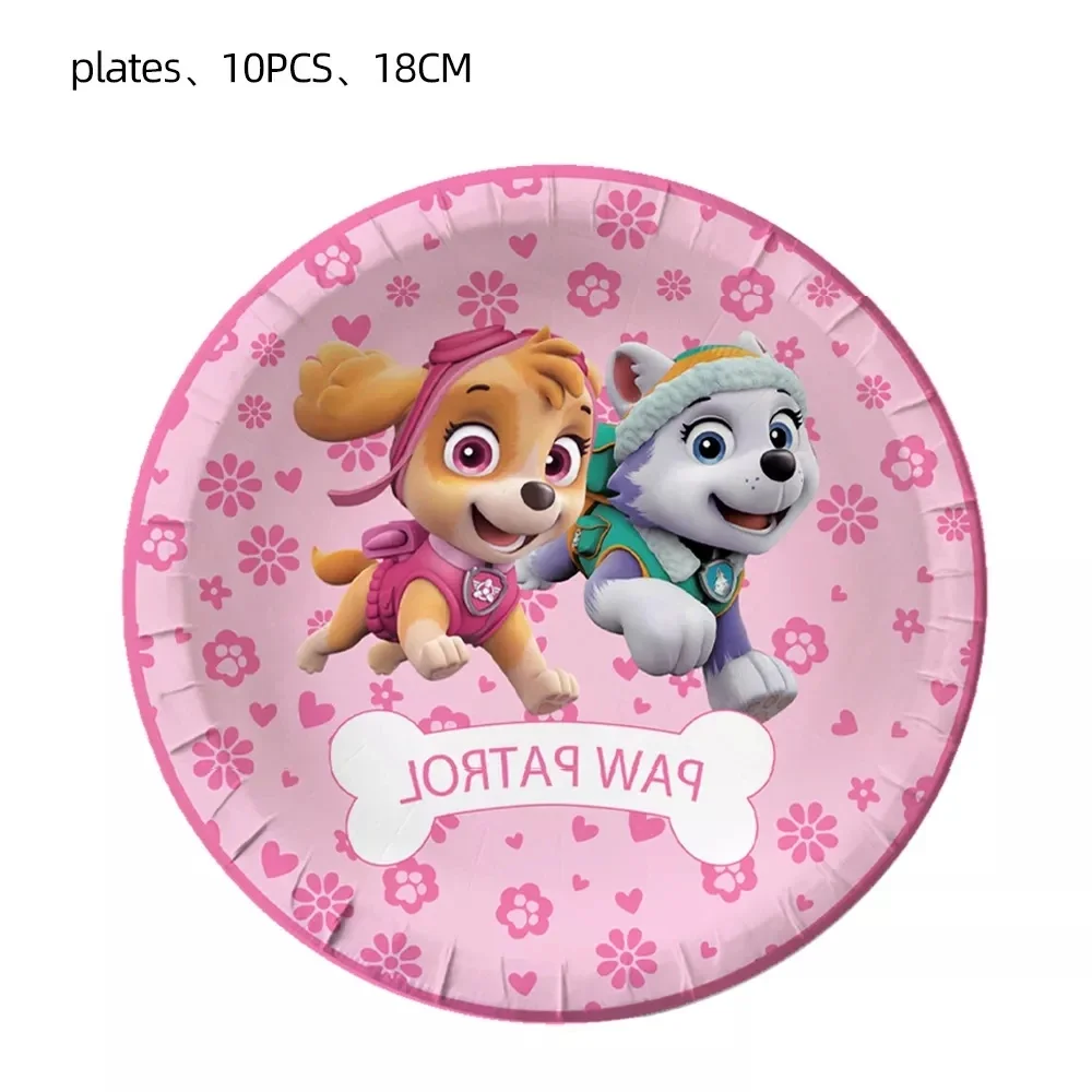 Pink Paw Patrol Girls Party Supplies Dogs Skye Balloons Cup Plate Tablecloth Toys Sticker Baby Shower Happy Birthday Decorations