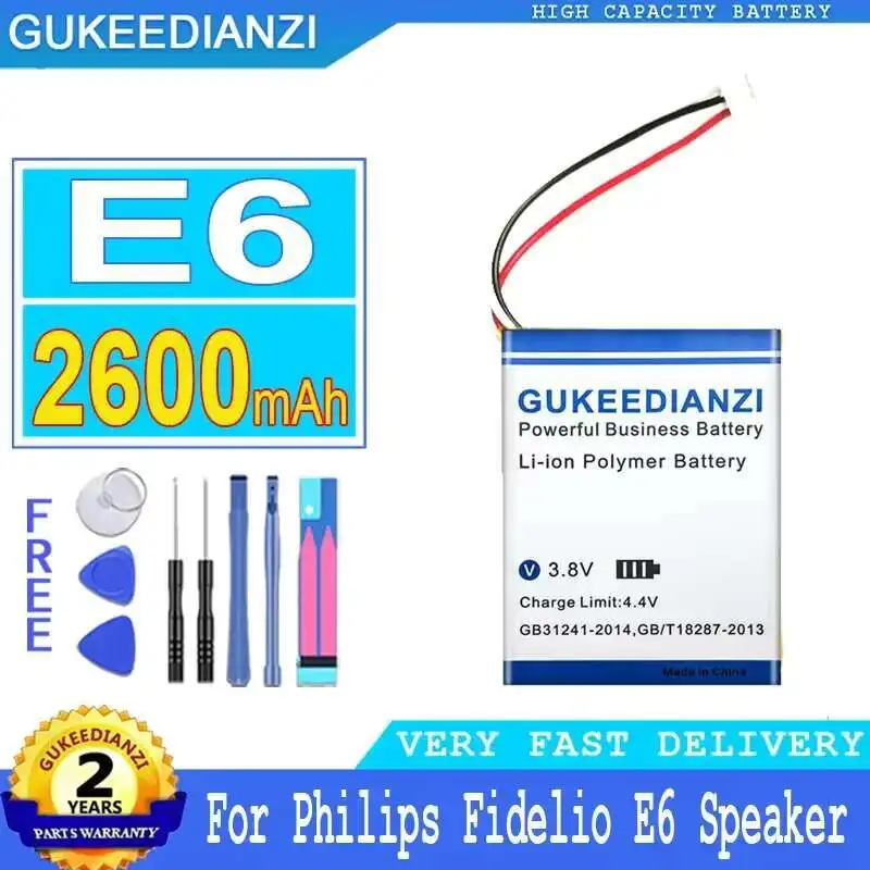 

Аккумулятор динамика высокой емкости 2600 мАч для Philips Fidelio E6