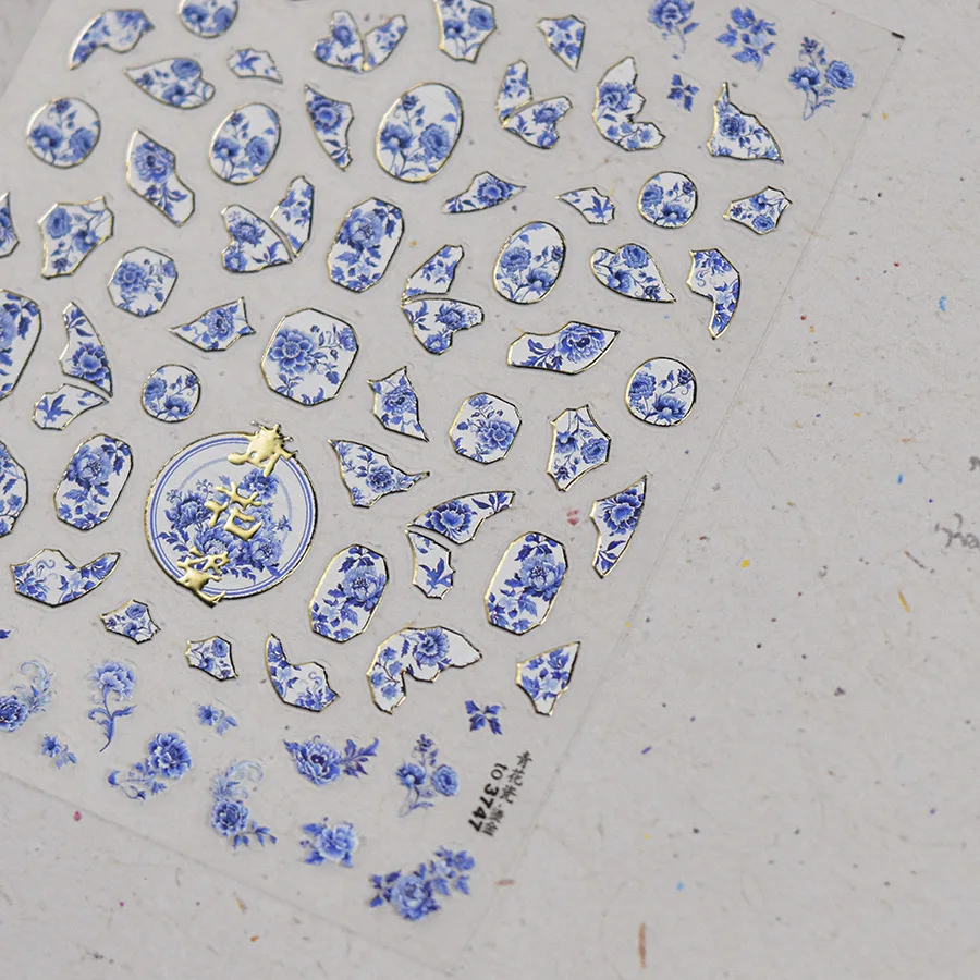 중국 빈티지 골드 5D 네일 아트 스티커 고급스러운 꽃무늬 기하학 패턴 임페리얼 다이너스티 영감 접착 매니큐어 데칼