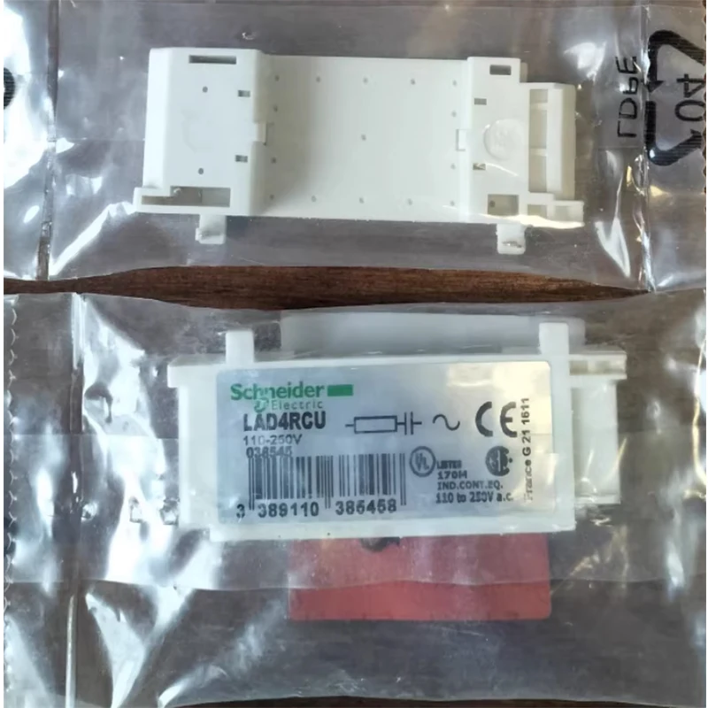 Schneider Elevator contactor arc extinguishing device LAD4RCU LA4DA2U LA4DA1U LAD4VU