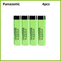 4PCS battery