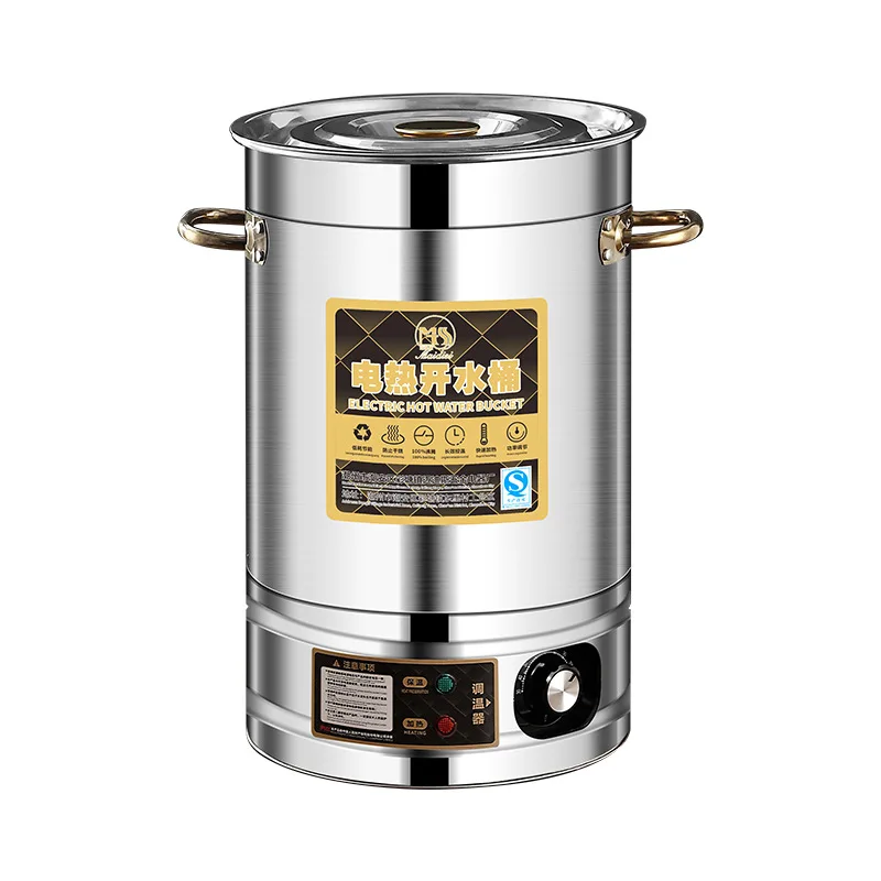 Commercial Electric Heating Water Bucket Food Grade Stainless Steel Insulated Constant Temperature Herbal Tea Bucket Large
