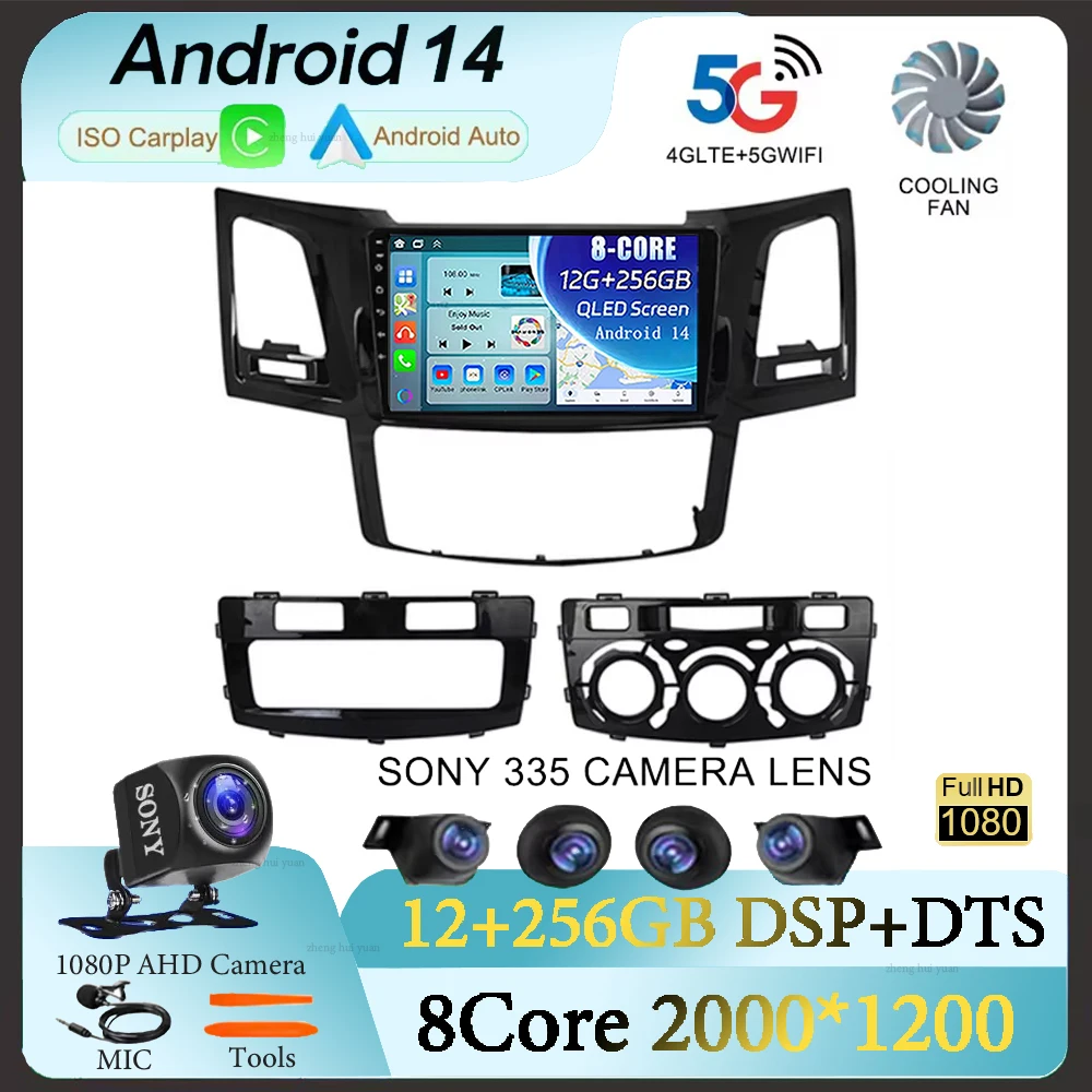 Android 14 Car Radio For Toyota Fortuner Hilux MT 2007 2008 2012 2014 2015 Multimedia Video Player GPS Navigation DSP 2Din 2 Din