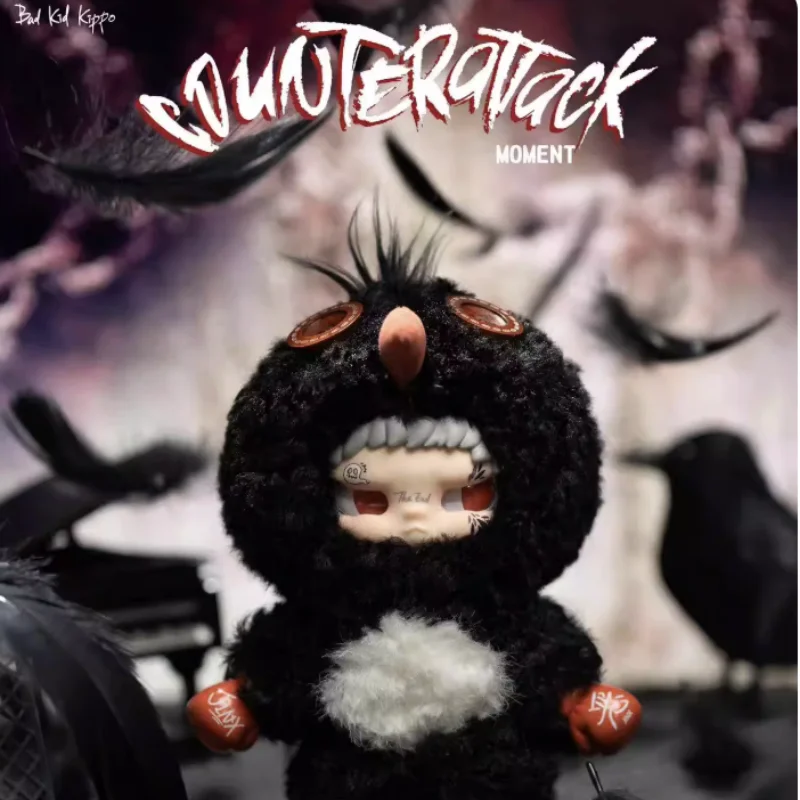 

Оригинальная серия Kippo Bad Kid Counterattack Moment: Слепая коробка с виниловыми плюшевыми куклами-подвесками, модные коллекционные игрушки, подарочная таинственная коробка