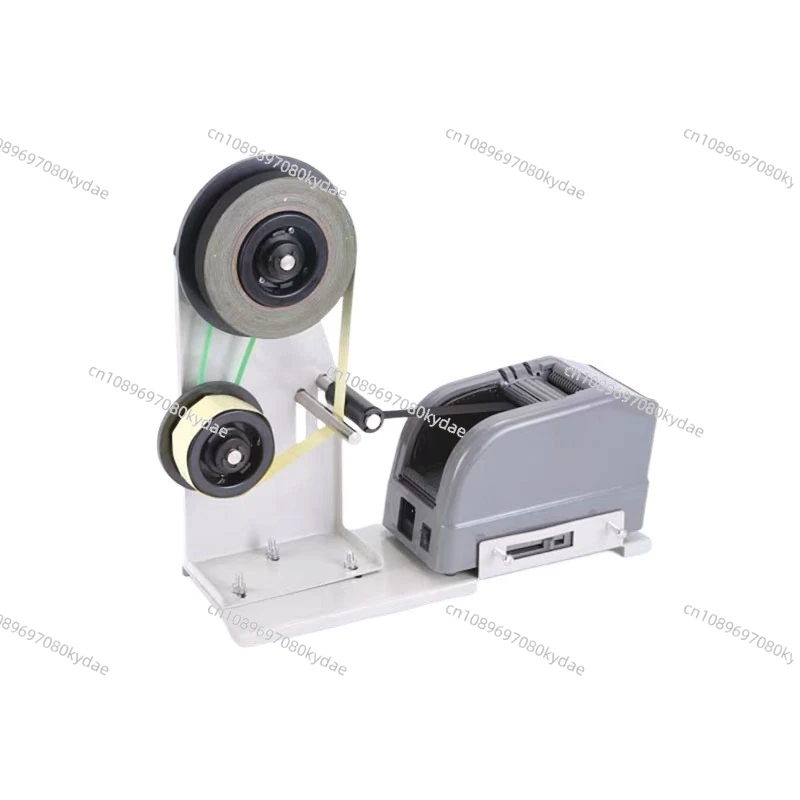 

Automatic Tape Dispenser Stand Tape Cutter Peel Holder Support for Tape Stripping Machine