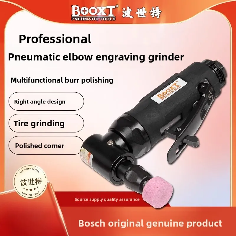 

Booxt Direct Supply Bx-125 Inner Hole Eccentric Wind Grinding 90 Degree Elbow Engraving Grinder Pneumatic High Speed