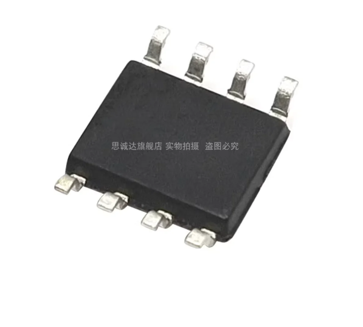 50PCS    UTC  BA6208L BA6208 SMT SOP-8 Motor Driver Chip IC