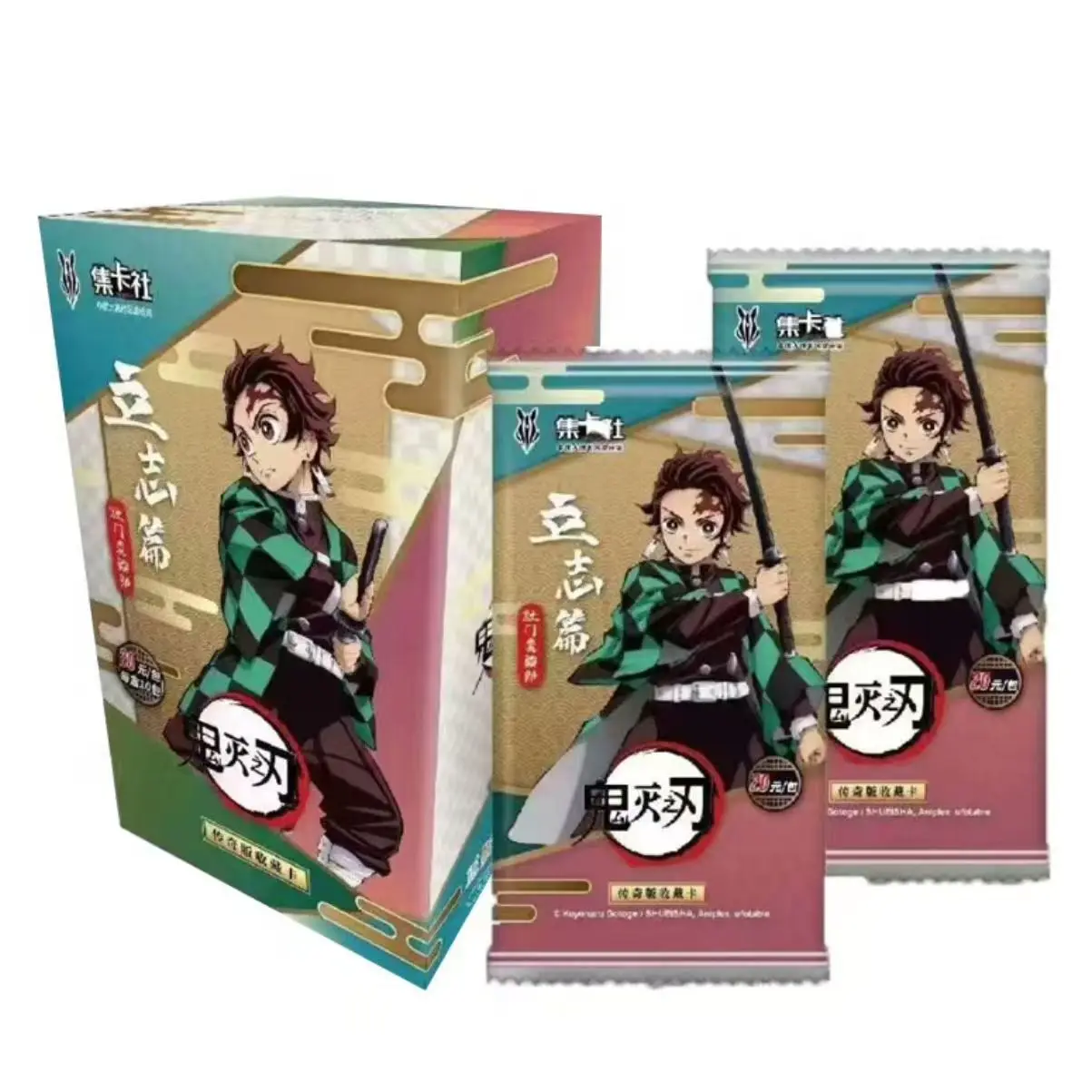 KAYOU Echte Demon Slayer: Kimetsu No Yaiba Kaart Infinite City Series Game Animatie Game Collectie Kaarten Randapparatuur Speelgoed Cadeau