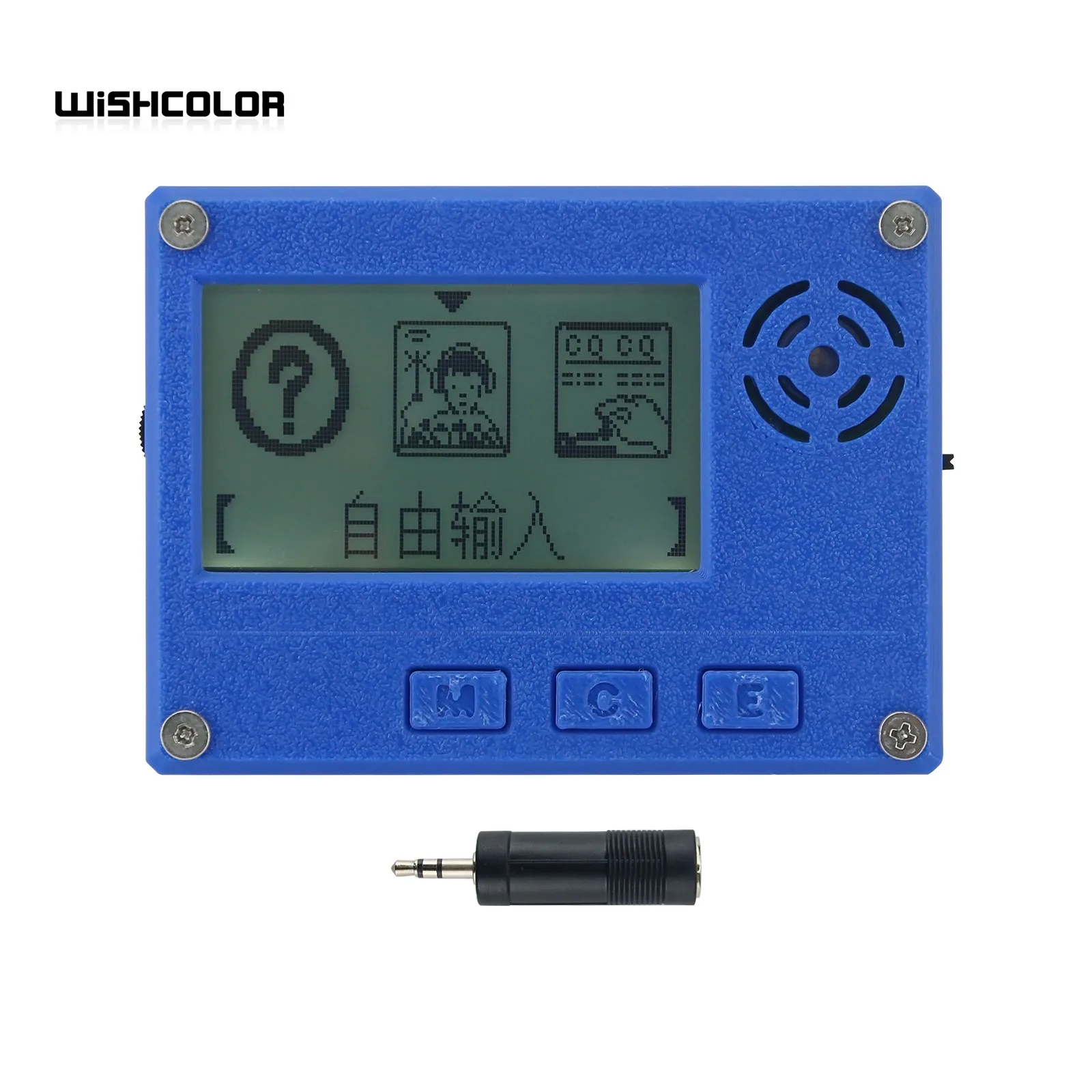 Hamgeek Morse Code … - image