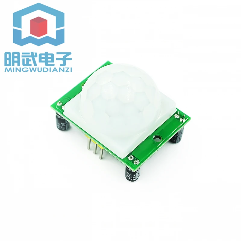 HC-SR501 RD-624 Hum…