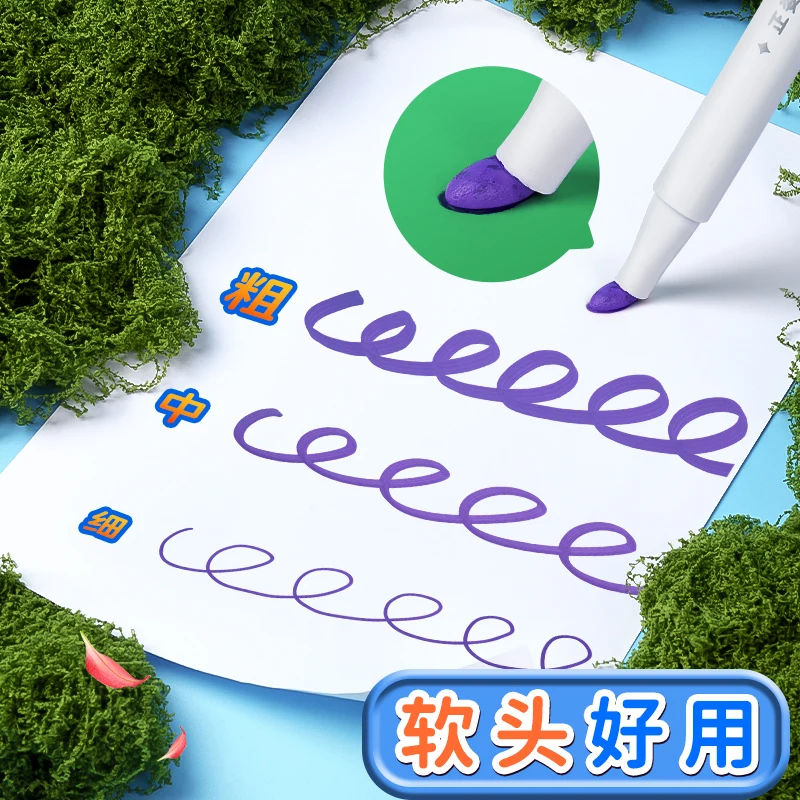 Spidol M&G, Spidol Akrilik Warna 12/24/36/48 untuk Siswa Mengembangkan Kebiasaan Pegangan Pensil Yang Tepat, Cocok untuk Digunakan Siswa