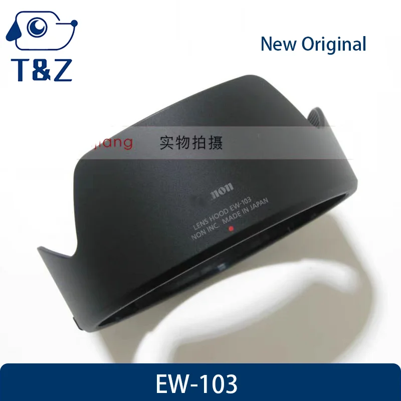 

New Original EW-103 Lens Hood For Canon RF 28-70 2 28-70/2 28-70mmf2L USM 95mm EW 103 Hood EW103 Lens Sunshade