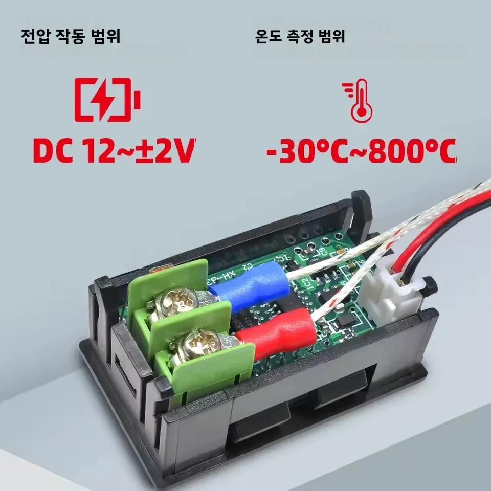 XH-B310 DC Digital Tube LED Display Thermometer 12V Temperature Meter K-type R06 Stick Thermocouple Tester -30~800 Thermograph