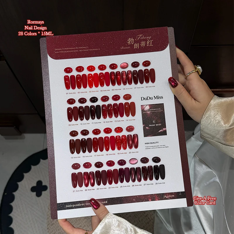 28 Colors High Pigment Red Nail Gel Polish Set Burgundy Wine Red UV Gel Varnish Semi Permanent Soak Off Autumn Winter Nail Art